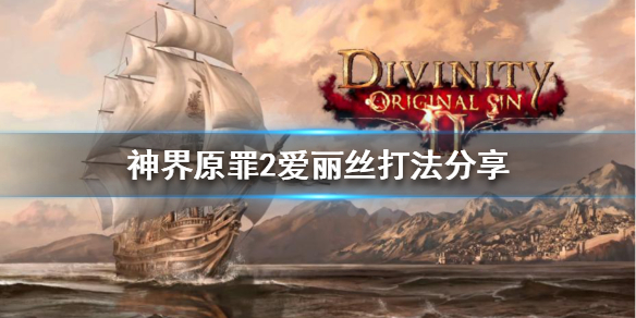 游侠网1