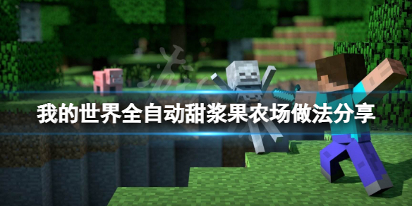 游侠网1