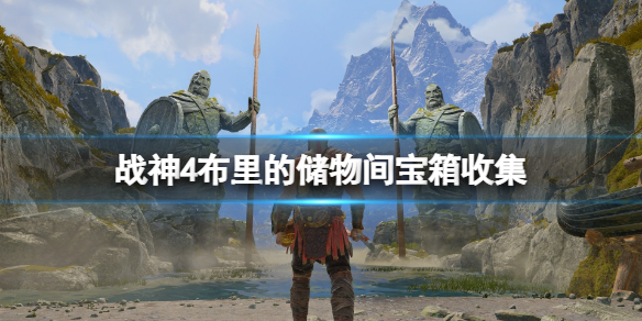 游侠网1