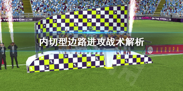 游侠网1