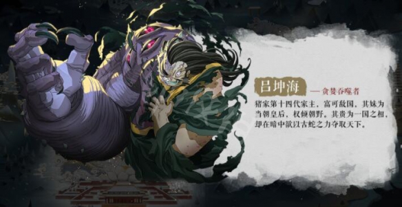 游侠网4