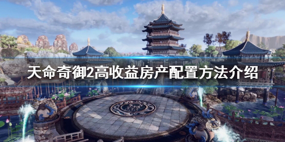 游侠网1