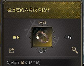 游侠网4