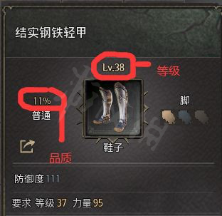 游侠网5
