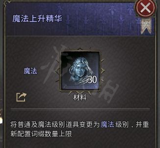 游侠网8