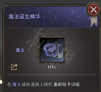 游侠网9