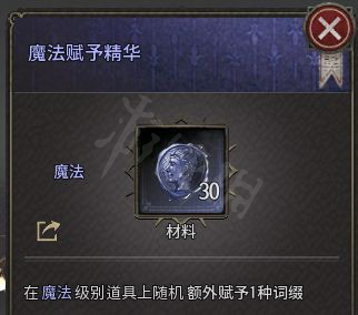 游侠网10