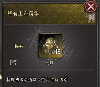 游侠网11