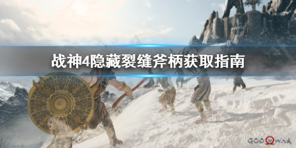 游侠网1