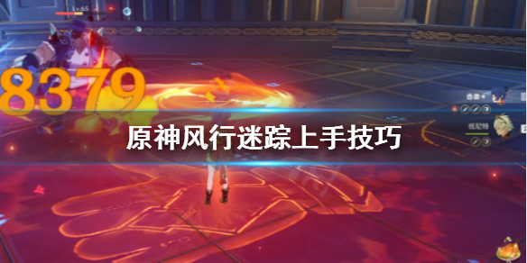 游侠网1