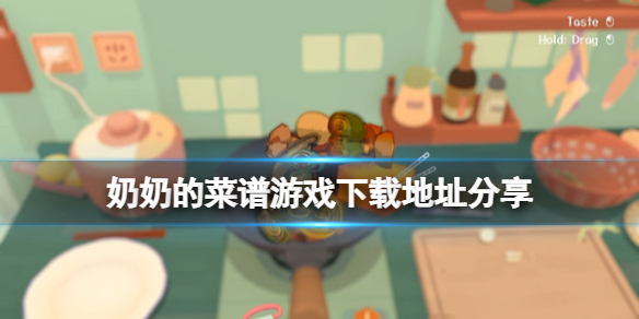 游侠网1