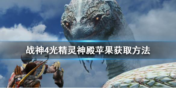 游侠网1