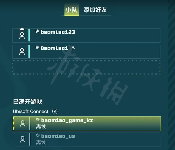 游侠网5