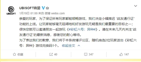 游侠网9