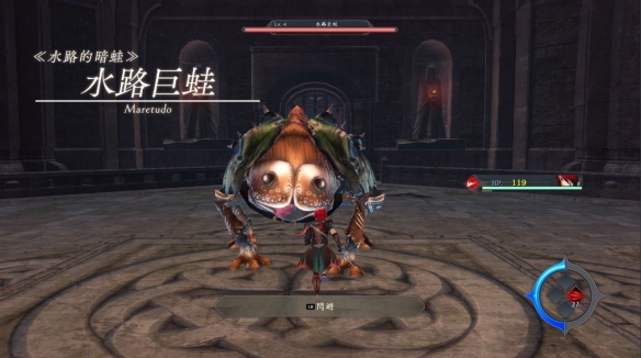 游侠网3