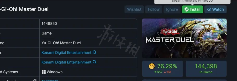 游侠网3