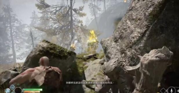 游侠网2