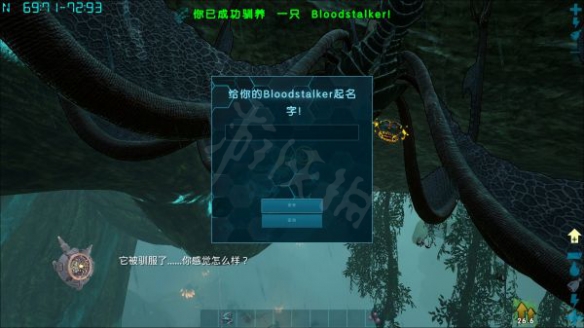 游侠网6