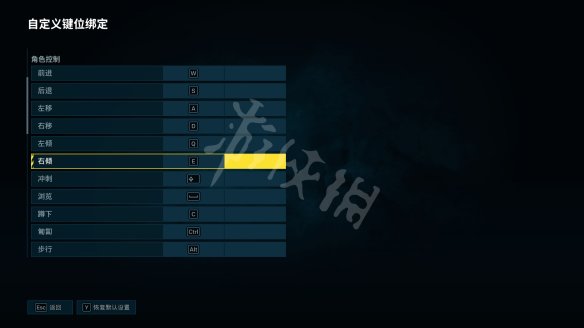 游侠网