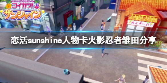 游侠网1
