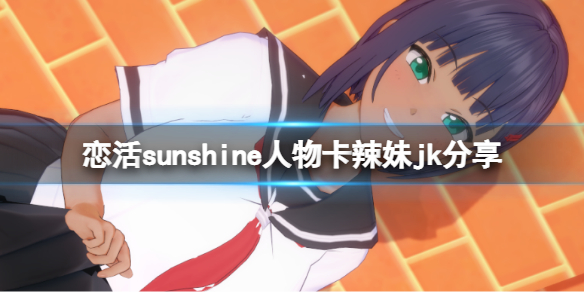 游侠网1