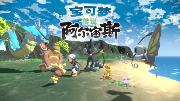 游侠网2