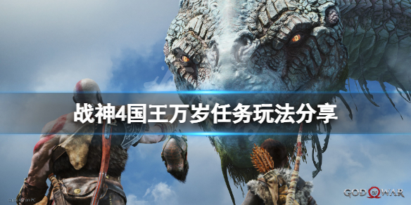 游侠网1