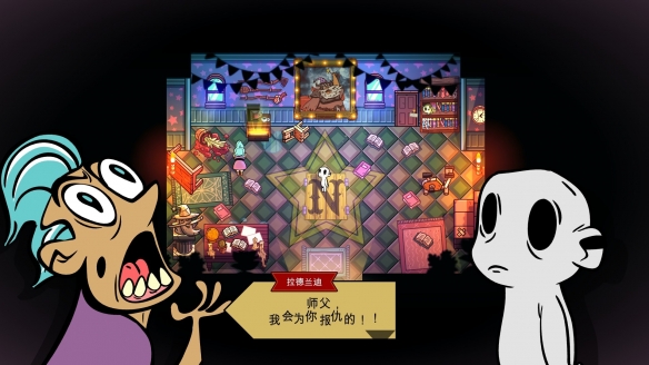 游侠网2