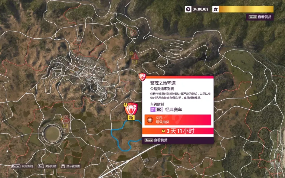 游侠网8