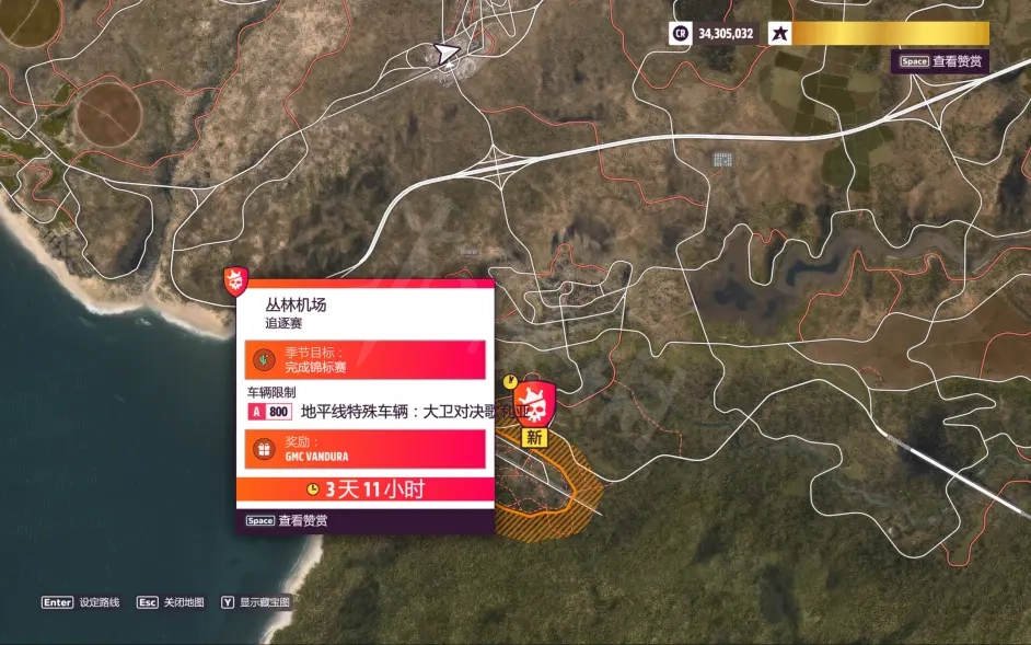 游侠网10