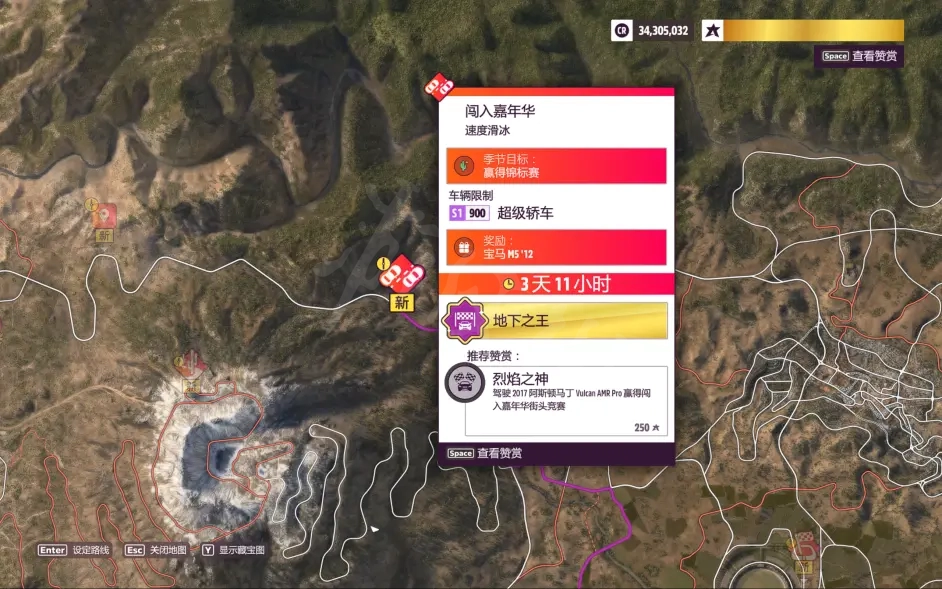 游侠网12