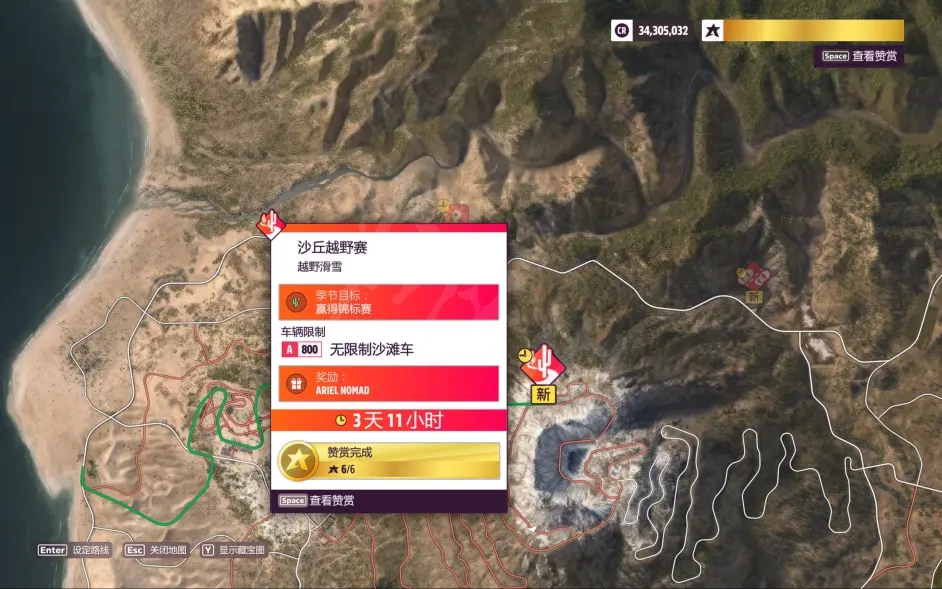 游侠网14