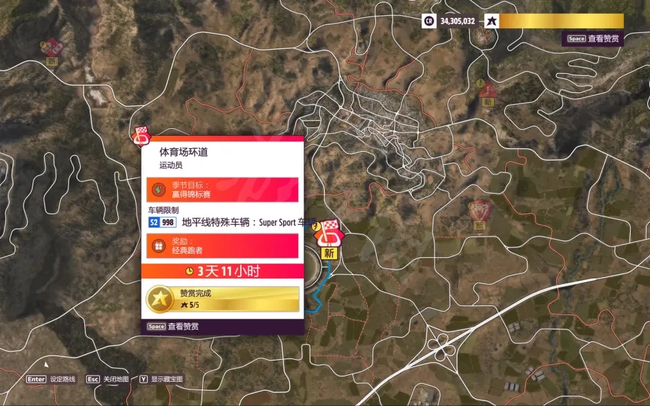 游侠网16