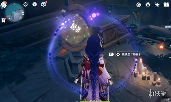 游侠网9