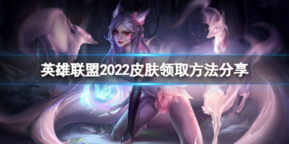 游侠网1