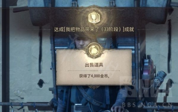 游侠网3