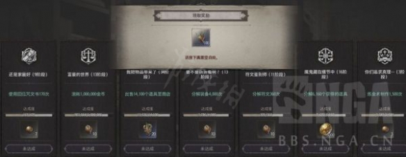 游侠网4