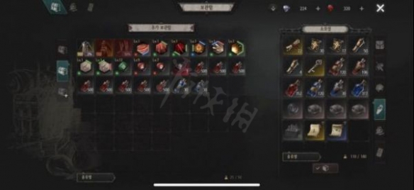 游侠网5