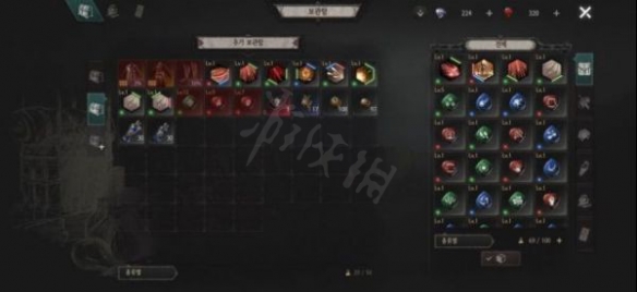 游侠网7