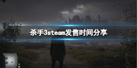 游侠网1