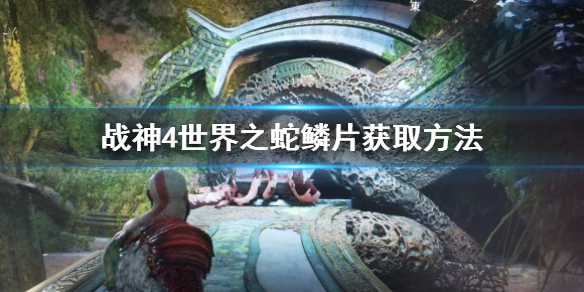 游侠网1