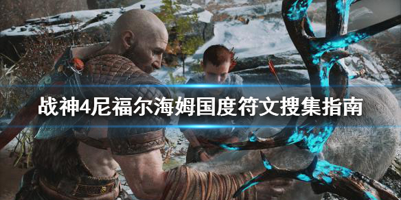 游侠网1