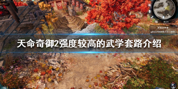 游侠网1