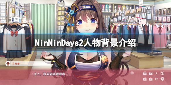 游侠网1