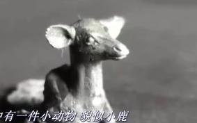 目前还不允许开掘