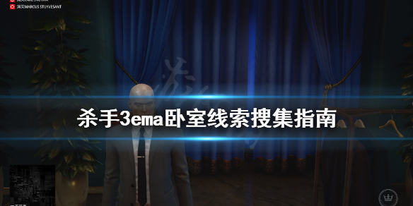 游侠网1