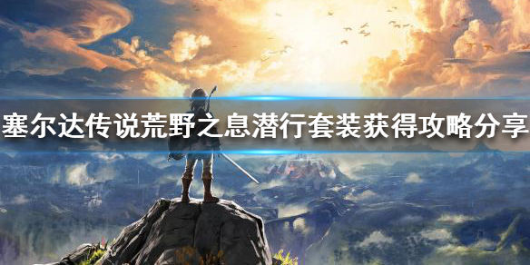 游侠网1