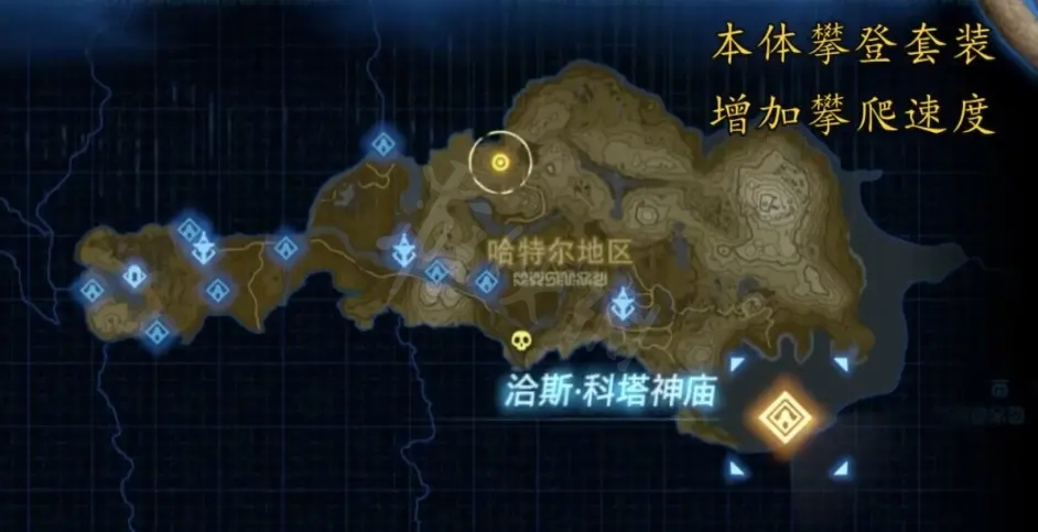 游侠网4