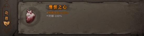 游侠网6