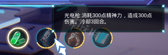 游侠网6